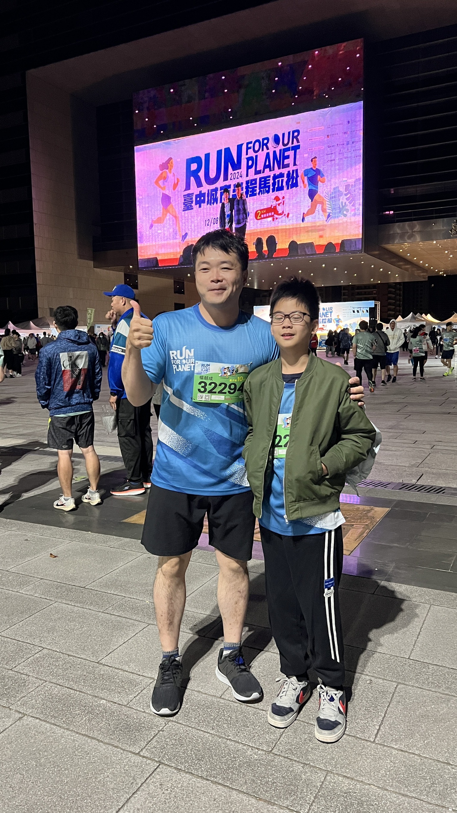 EMBA校友會路跑社 年終歲末場...more 第6張