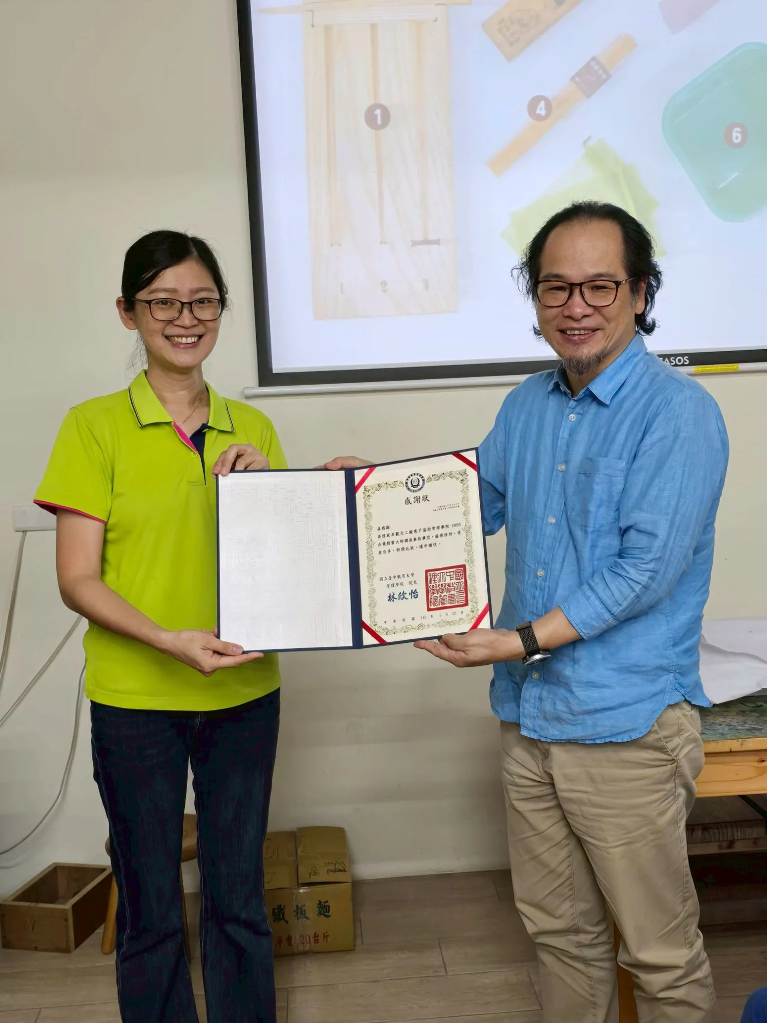 115年5月2日校外參訪 | 集元果.丸聚星球.美雅家具 第5張
